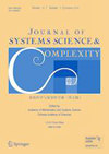 Journal of Systems Science & Complexity杂志封面